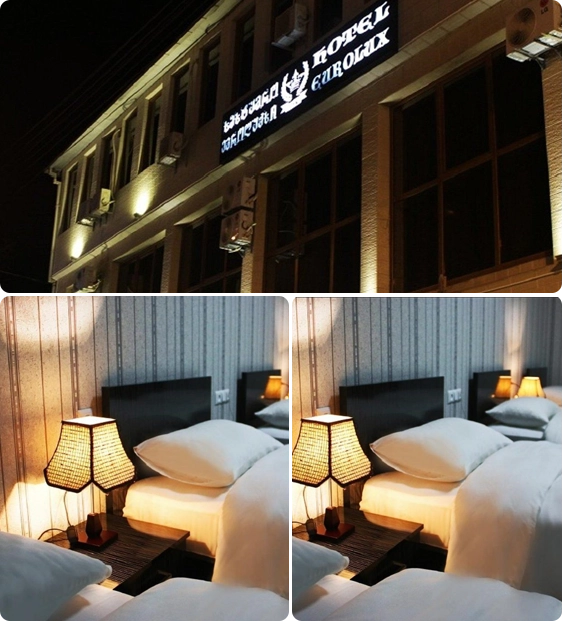 FTO GROUPS Hostel in Georgia