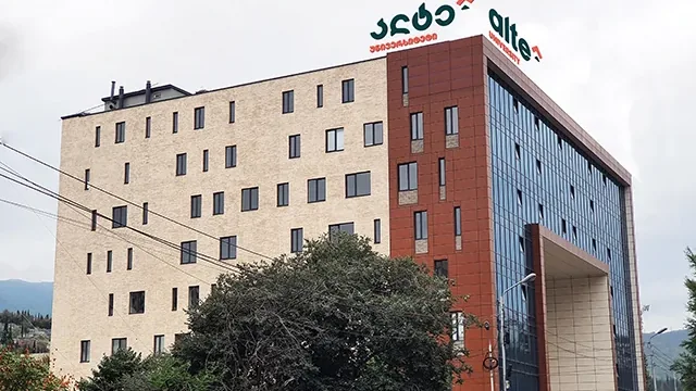 Alte University campus, Tbilisi