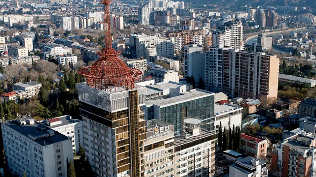 Georgian National University SEU campus